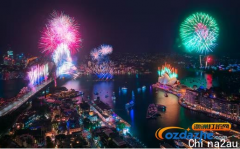 2021-2022跨年烟花观看指南!!!悉尼/墨尔本/布里斯班