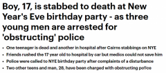昆州17岁男孩跨年夜派对被捅身亡！警方呼吁知情