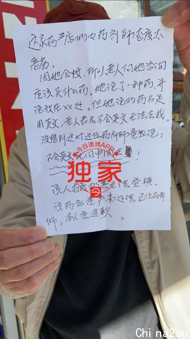 截屏2021-05-13 下午12.33.44.png,12