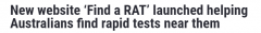 “Find a RAT”网站上线！可自查附近新冠检测试剂