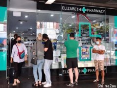 墨市男跑20家药店买新冠试剂盒，直言：实在太难