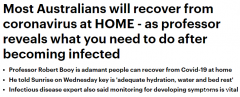 悉尼专家：大多数确诊者可居家康复，但须特别
