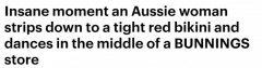 澳网红穿亮红色比基尼Bunnings热舞视频走火，24小