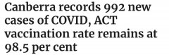 ACT今日新增992例！双针不变；12 岁以下儿童延迟