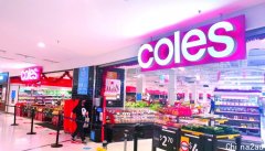 肉类短缺迫在眉睫 Coles对部分食品限购