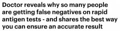 在家自检测出假阴性？澳GP：两个方法结果更准确