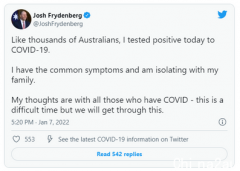 澳洲财相Josh Frydenberg感染新冠病毒！