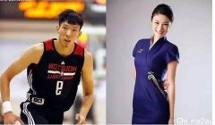 多次向周琦隔空示爱的“澳洲卡戴珊”网红是谁