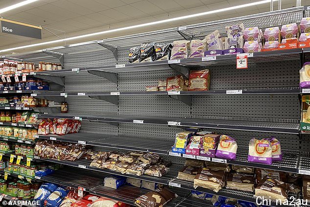 Large spaces have also been left empty on the shelves in the rice section of the supermarket