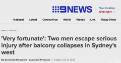 死神来了？悉尼西区房屋阳台坍塌，两人“死里