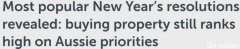 澳人新年目标出炉：一是攒钱！二是买房！专家