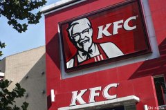 受疫情影响，KFC多款炸鸡停售！