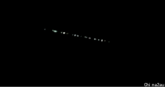 UFO？悉尼夜空惊现怪异光线 引起民众恐慌
