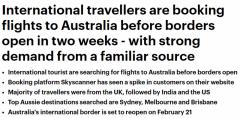 澳洲重开国境在即，旅游预订网站搜索量暴增！