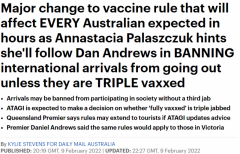 澳洲或数小时内宣布修改“完全接种”定义！多