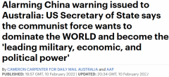 美国国务卿：中国希望主宰全球，澳洲为全世界