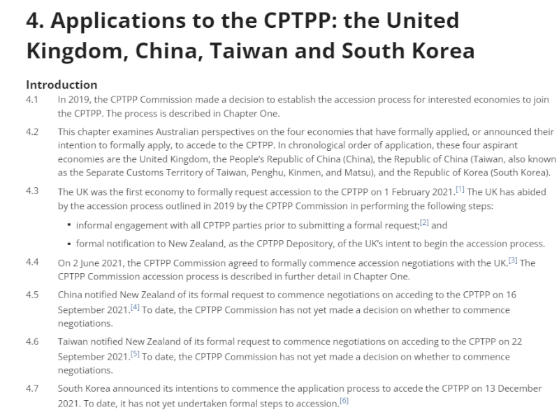 澳洲国会报告内文提及，台湾加入CPTPP将会对澳洲的能源产业、农业等方面有助益。 （图取自澳洲国会网页aph.gov.au）
