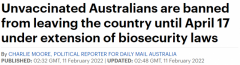 澳洲延长生物安全紧急状态，未接种疫苗者4月