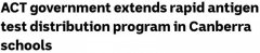 首都领地新增594例！堪培拉学校免费快检计划延