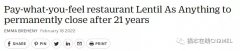 唏嘘！澳洲21年老店餐厅因疫情月底关店，长期为