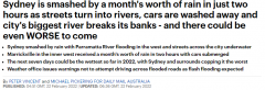 悉尼遭暴雨袭城！大量汽车被淹，河岸决堤，火