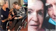 澳洲80岁老人为爱带84岁痴呆女友逃离养老院！出