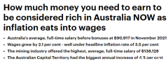 平均年薪$9万！最新工资排行出炉，新州位居全澳