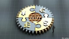 威胁把俄罗斯除名的SWIFT，凭啥这么牛？