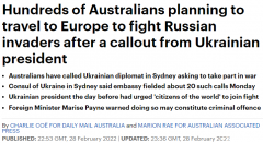 乌克兰驻悉尼名誉领事：数十名澳人致电大使馆