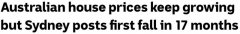 全澳房市持续走高，悉尼房价17个月来首次下跌！