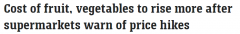 运输成本增加，预计澳超果蔬价格仍将居高不下