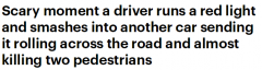 澳路口车辆闯红灯，撞翻另一辆车，2行人差点遭