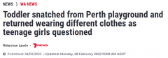 澳洲1岁女童在游乐场失踪，找回时被换了衣服，