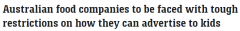快餐吉祥物要“没”了？澳洲肥胖及超重问题日