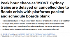 悉尼城铁被挤爆！洪灾危机升级，数百趟列车取