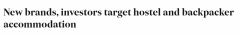 澳国境重开，投资者盯上背包客住宿市场，YHA发