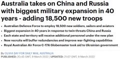 澳媒：为应对中俄双重威胁，国防军将增兵1850