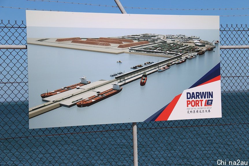 A sign at Darwin's East Arm Wharf shows that it is part of Chinese company Landbridge Group