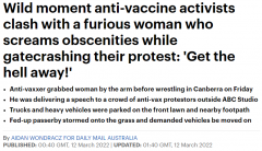视频曝光！反疫苗者与澳女爆冲突，双方一度争