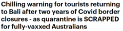 巴厘岛对澳开放免检疫旅行，澳男提醒游客：小
