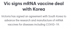 维州政府与韩国医疗机构签署备忘录，合作研发