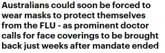 澳洲顶级医生呼吁重启口罩令，新州卫生厅长：