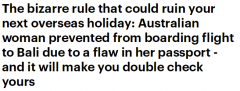 因为护照上的一个水渍，澳女国际航班登机遭拒