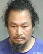 注意！悉尼警方通缉三名亚裔，其中一人常在在