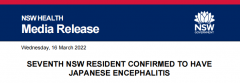 又一例！新州现第7例日本脑炎确诊病例，卫生厅