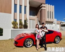 澳洲华裔贵妇卧室遭装针孔摄像机，带男小三豪