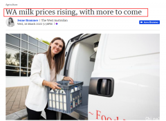 钱包被掏空！西澳牛奶提价，多种农产品或将再