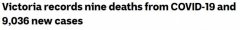 维州新增9036例感染，9人病亡！墨尔本板球场烟花