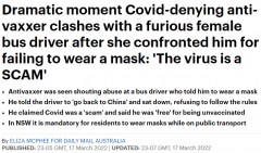 “滚回中国！” 悉尼男子坐公交拒戴口罩，被女