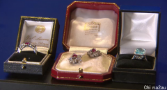 墨尔本毒贩家中搜出10万澳元贵重珠宝 警方正寻